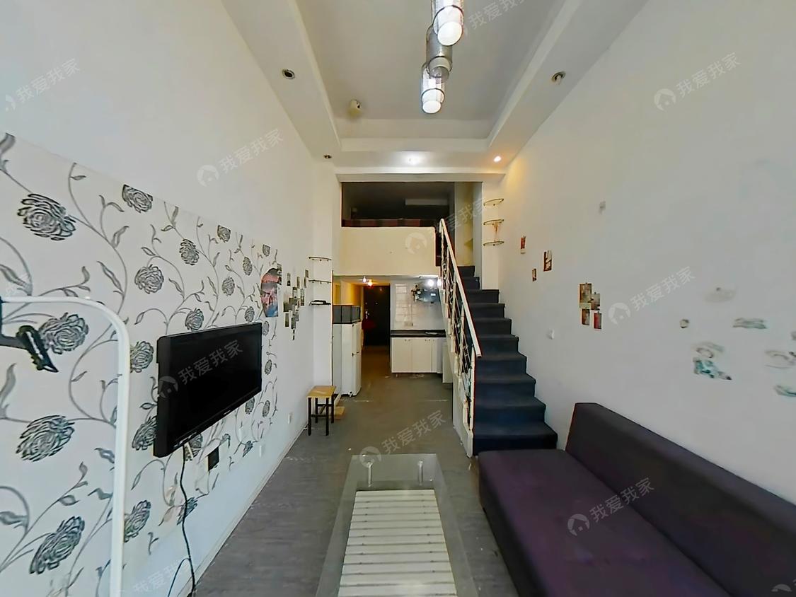 整租·协众雅居