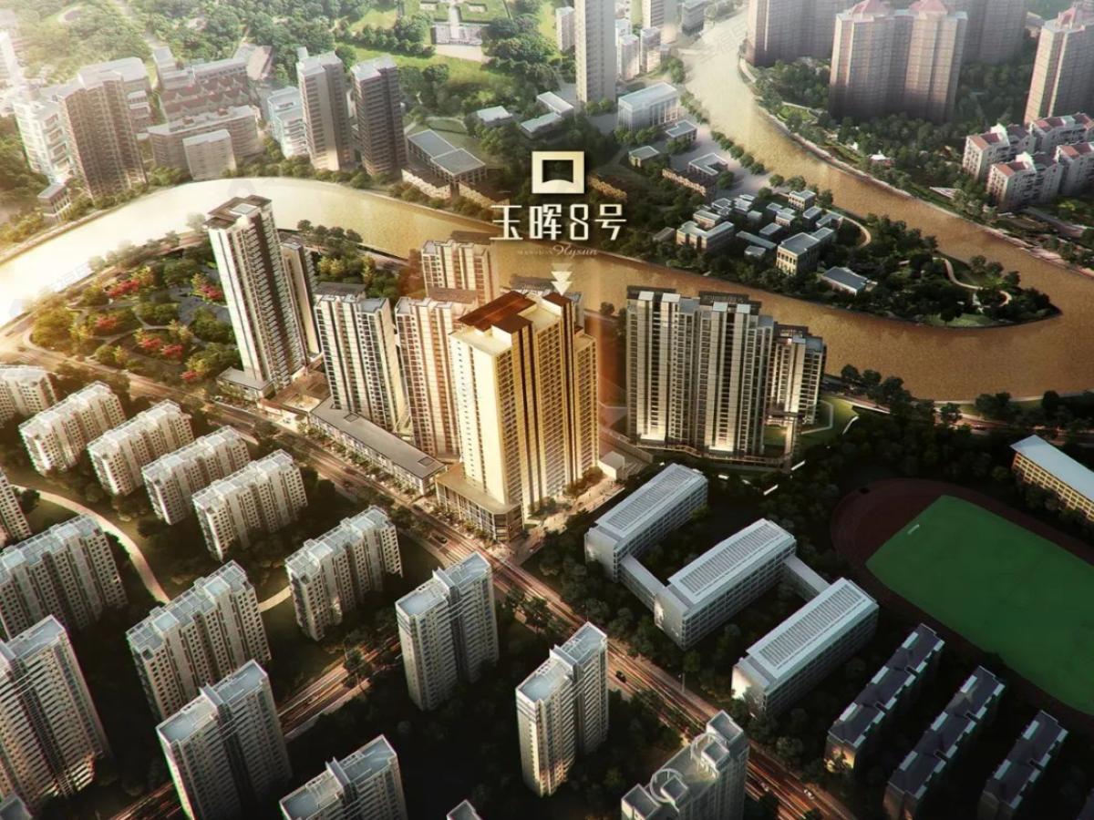 玉晖8号效果图