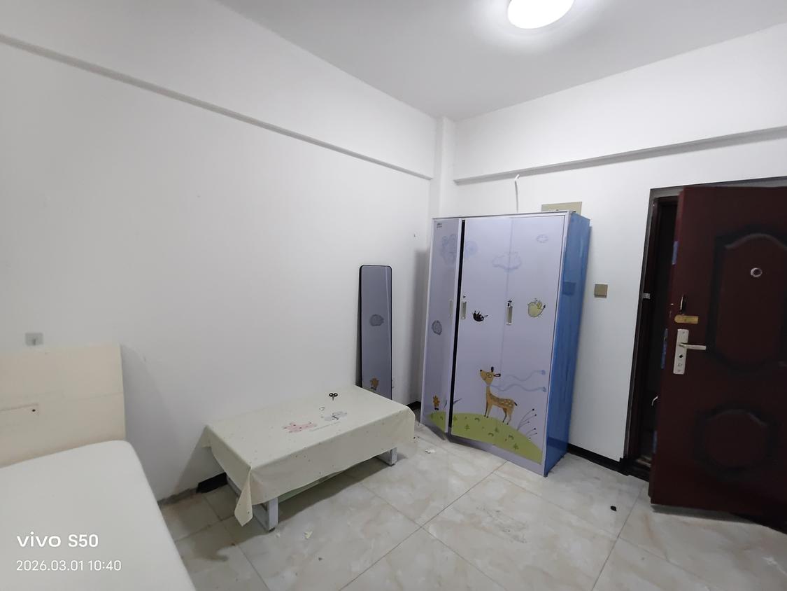 整租·怡和嘉园