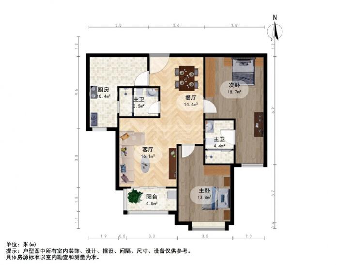 整租·东方城市公寓