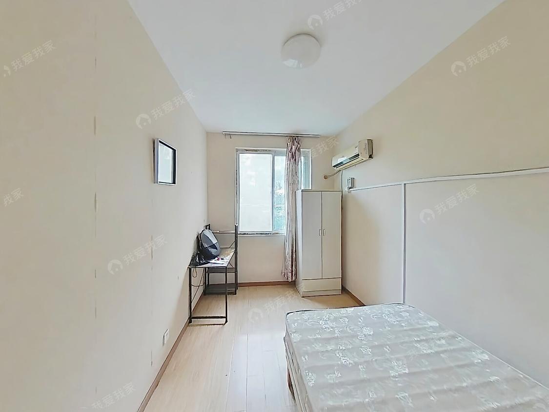 合租·南方花园(C组团)