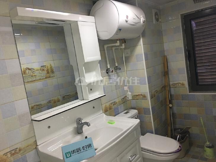 合租·福佳密码空间