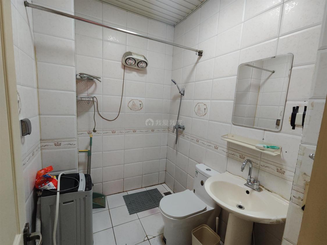 整租·汇和家园