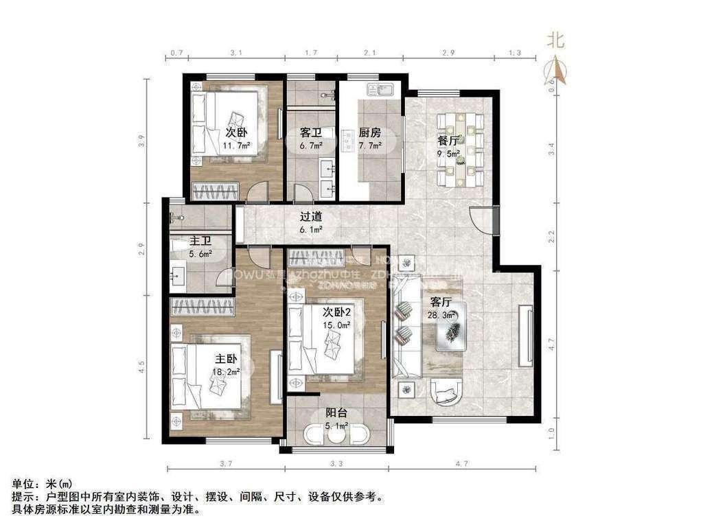 整租·艺苑小区