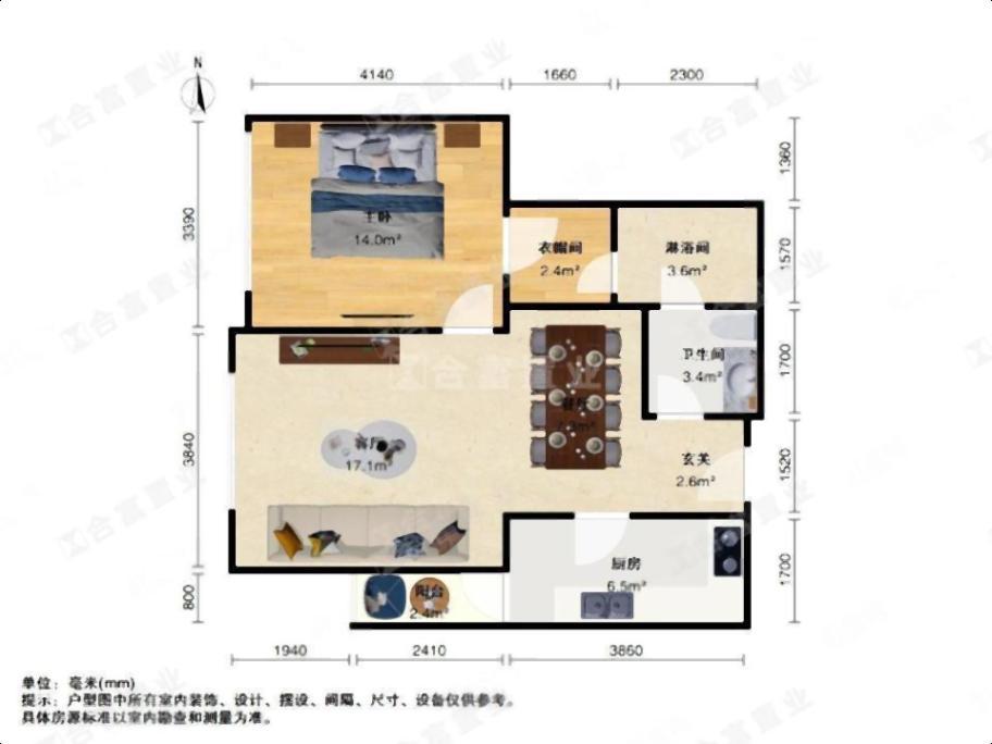 整租·东圃珠村