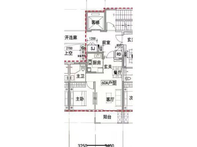 整租·九山南苑