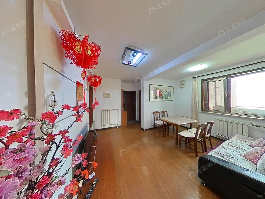 整租·和静家园