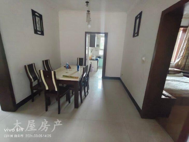 整租·山水名苑