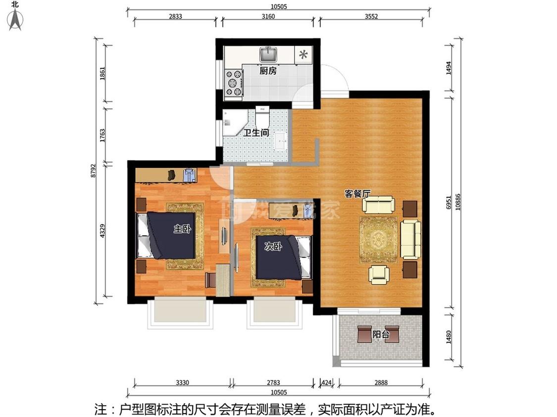 整租·瑜憬湾