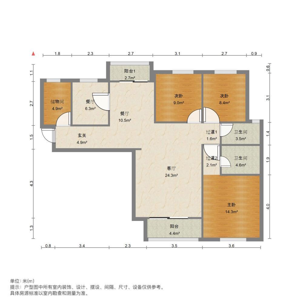 整租·万达广场(D区)