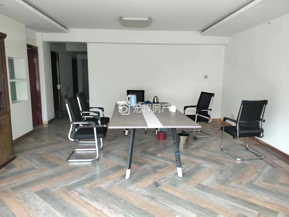 整租·雁京家园