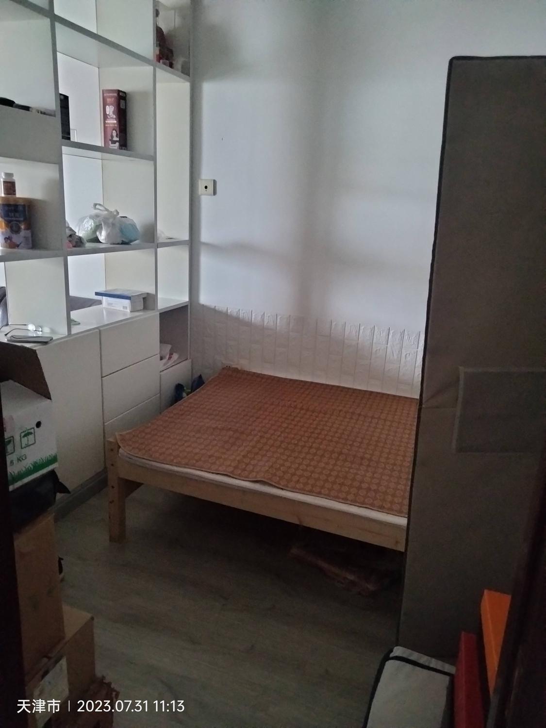 整租·富顿大厦