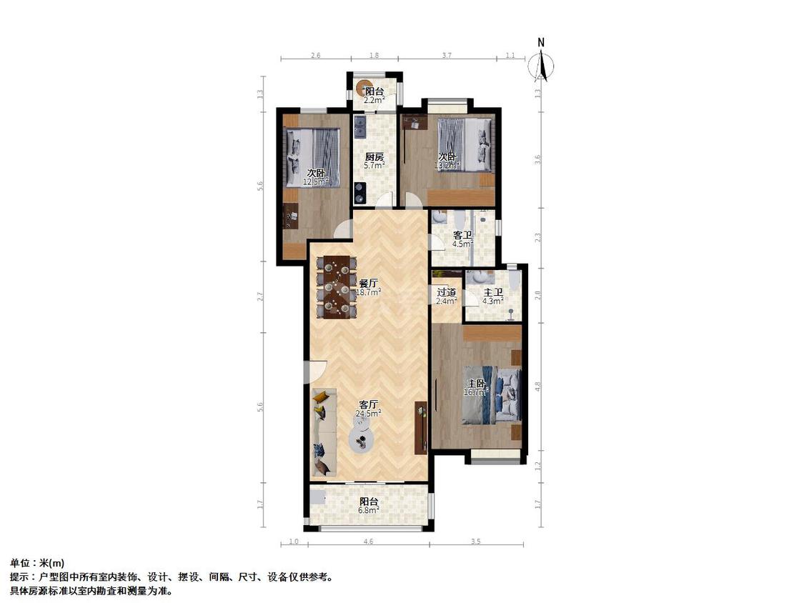 整租·紫金南苑