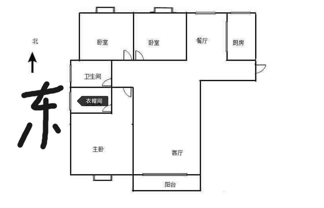 整租·御河观唐