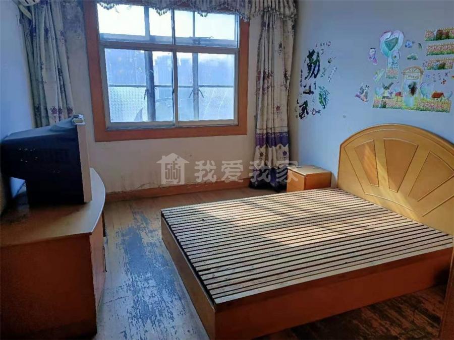 整租·新华二村