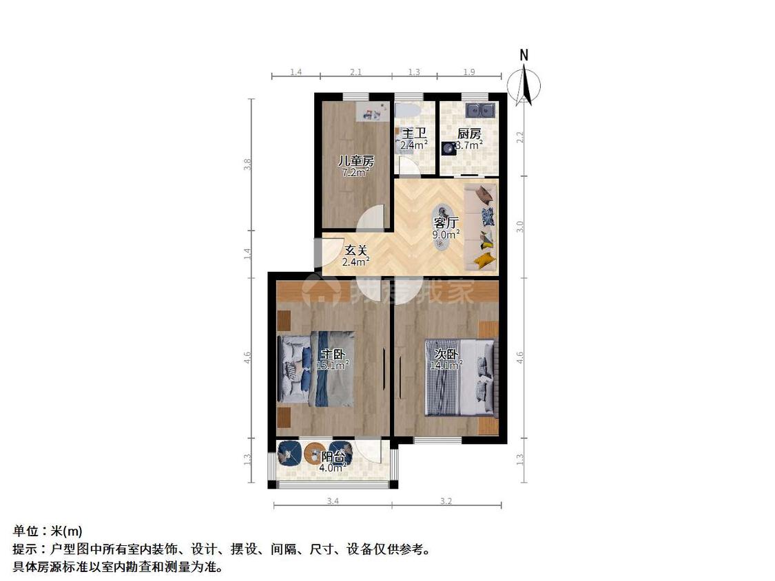 整租·佛心桥小区
