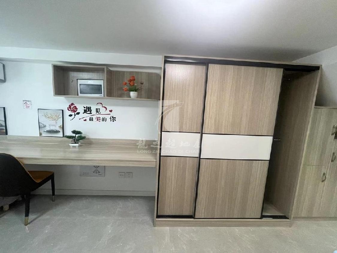 整租·万科星都荟