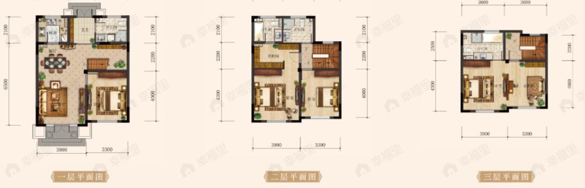 融创伍仟岛3室2厅3卫户型图