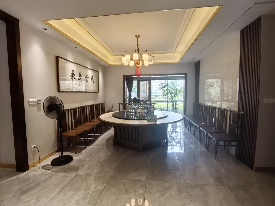 整租·雅居乐锦城