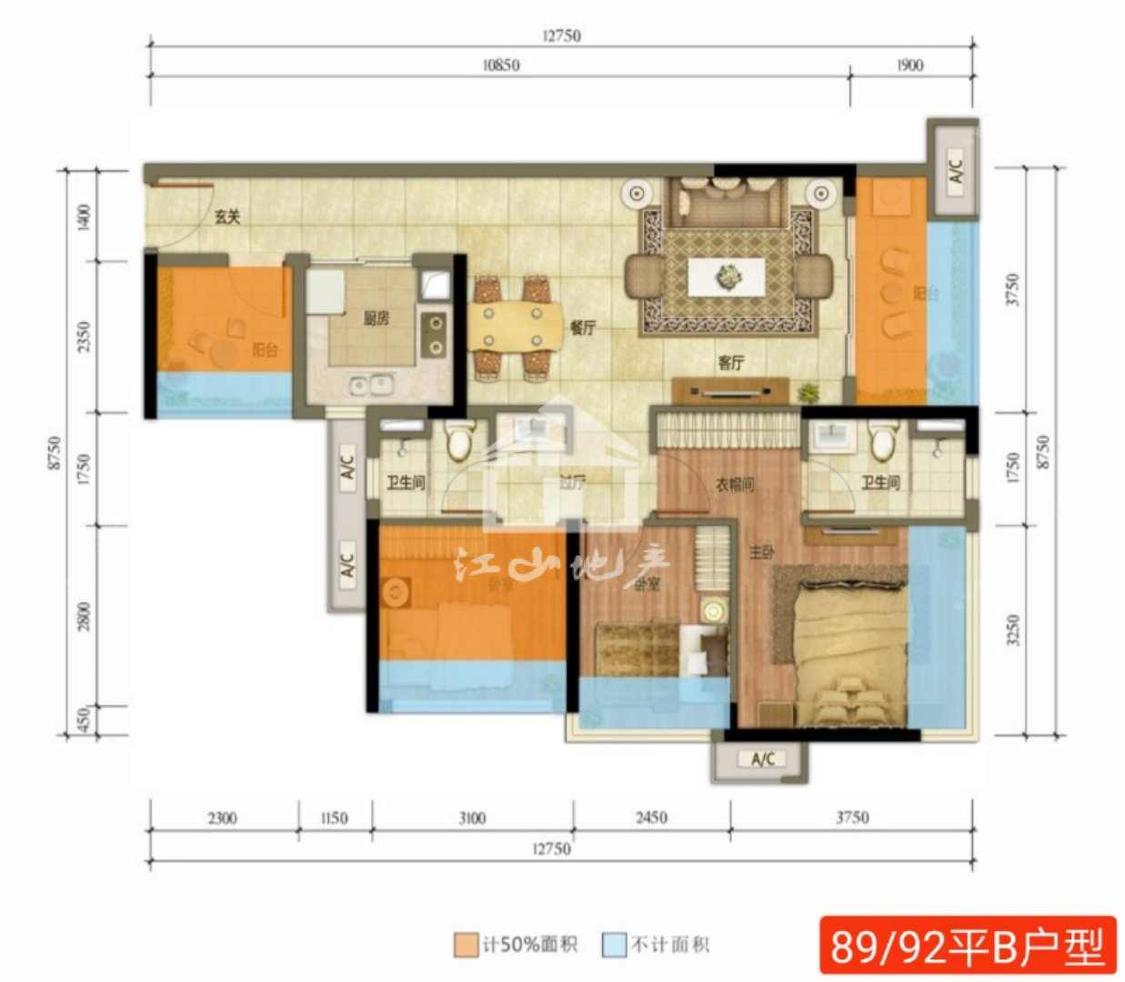 整租·万科魅力之城