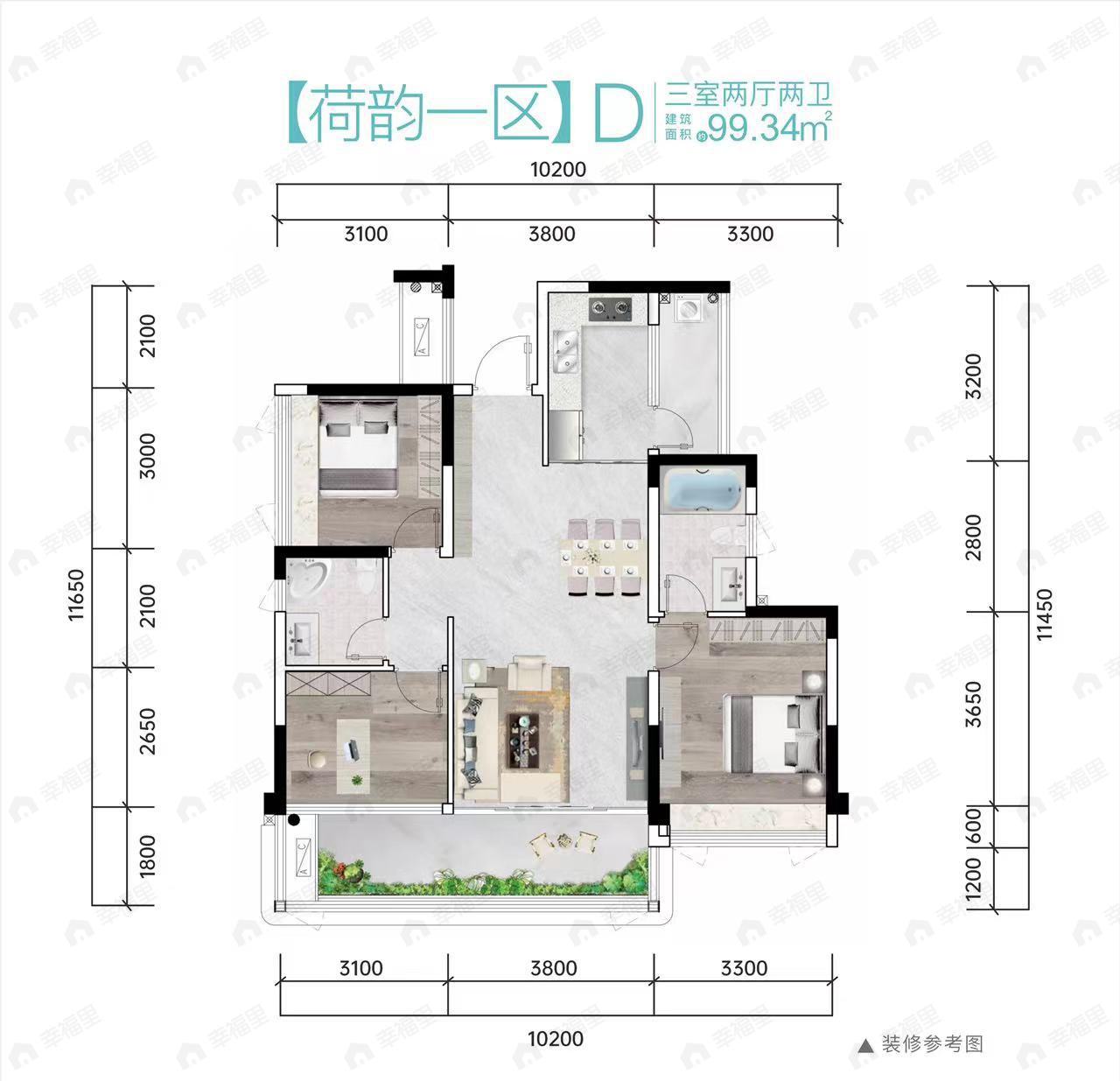 遂宁金融商业中心3室2厅2卫户型图