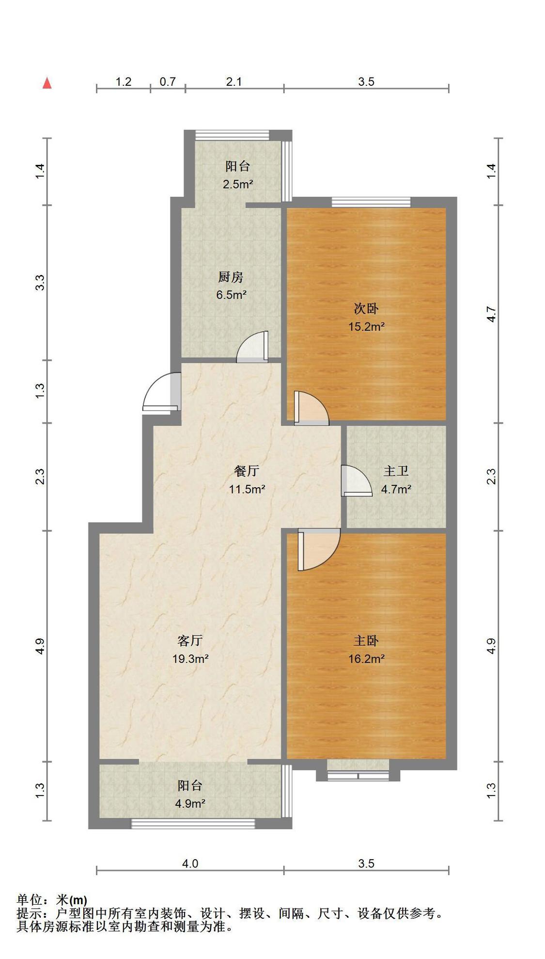 整租·金海花园(滨海)