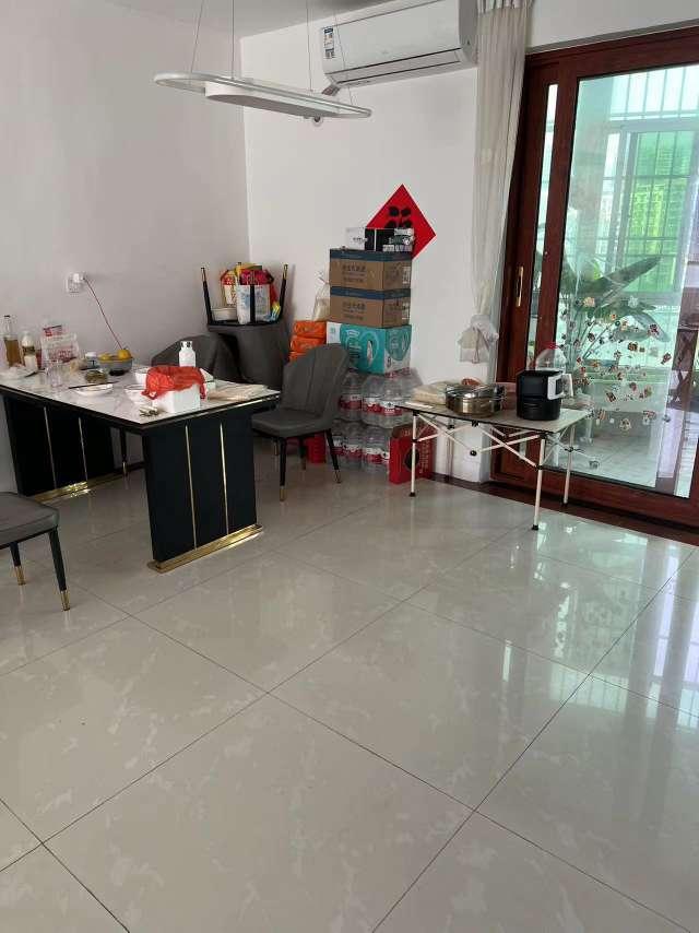 整租·昌茂澳洲园