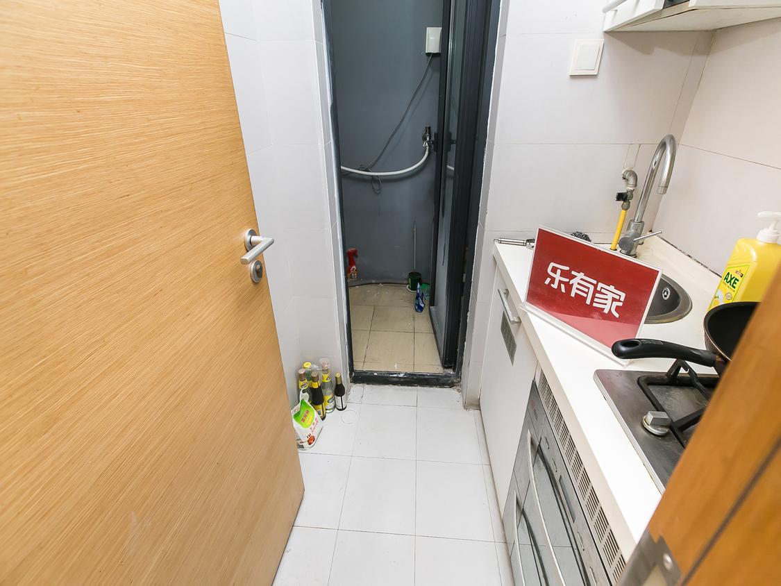 整租·四海公寓