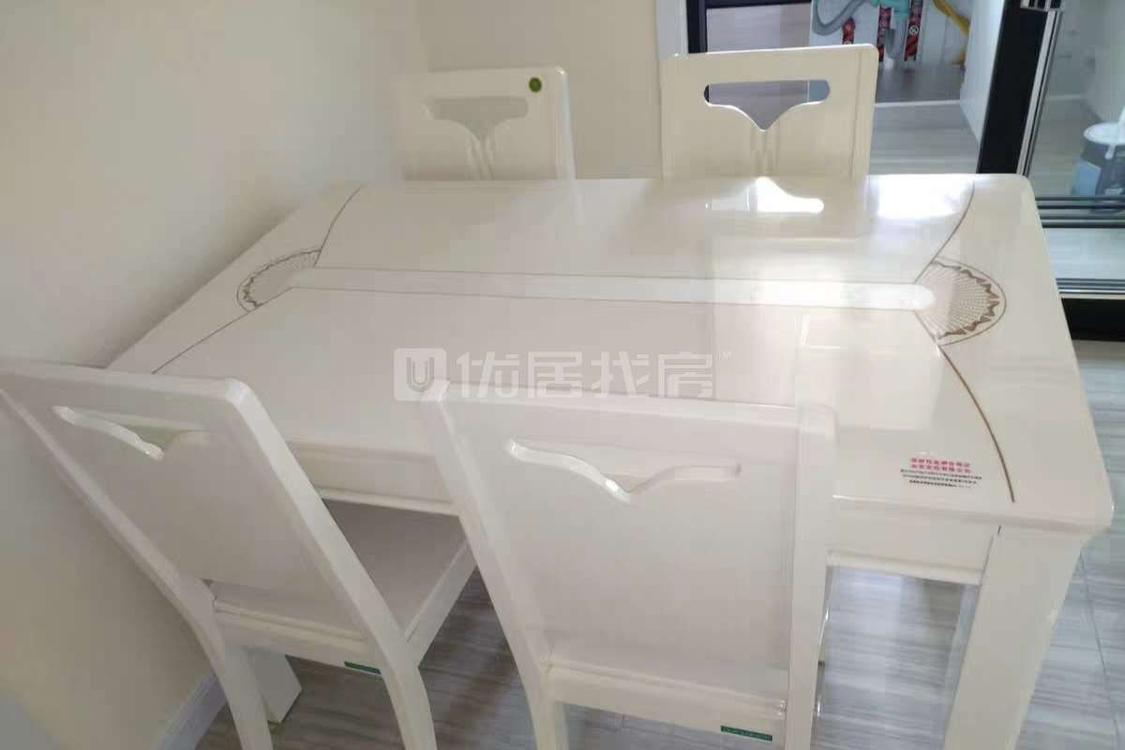 整租·中环城市花园