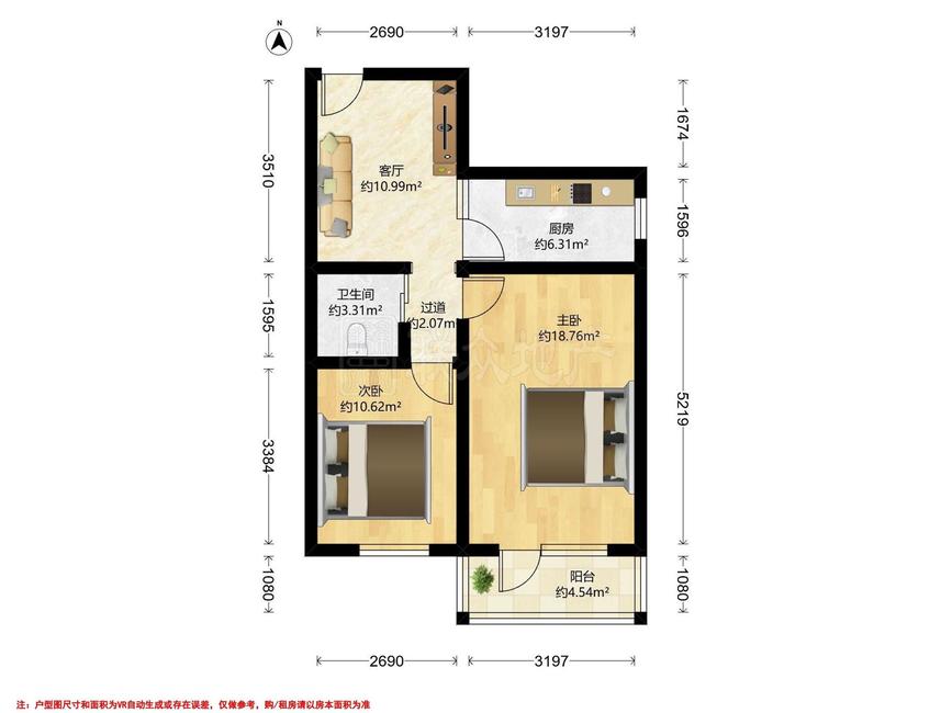 整租·辛店小区