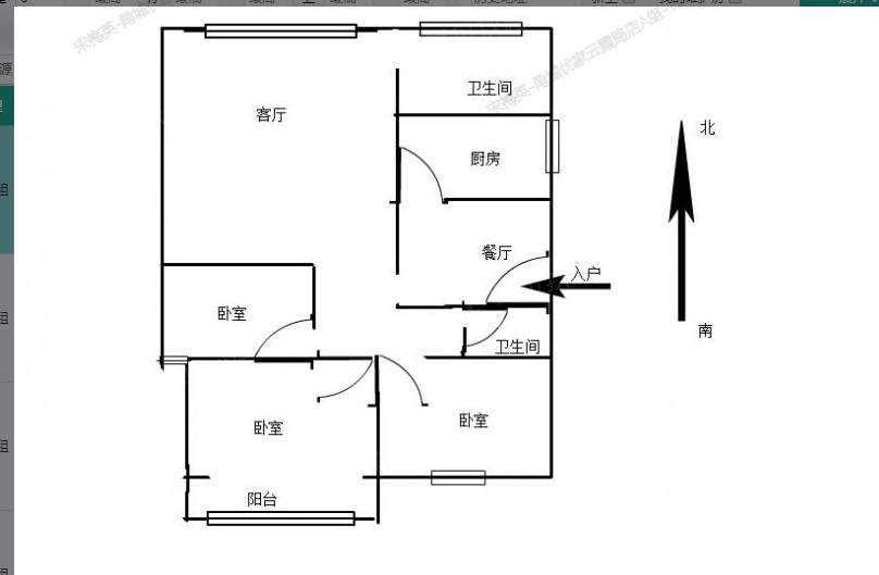 整租·南都绿洲