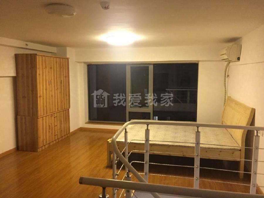 整租·明发新城中心