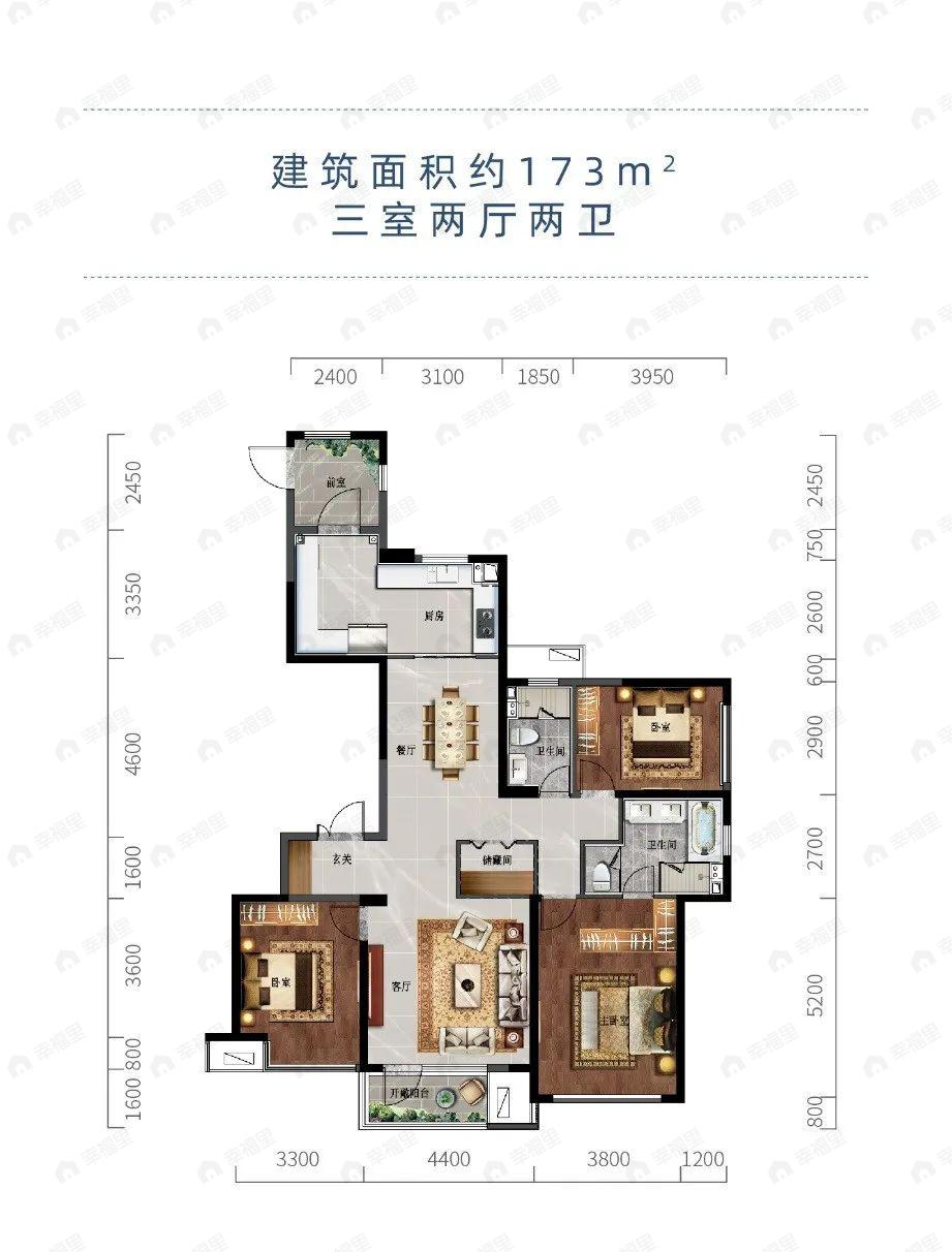 悦景新世界3室2厅2卫户型图