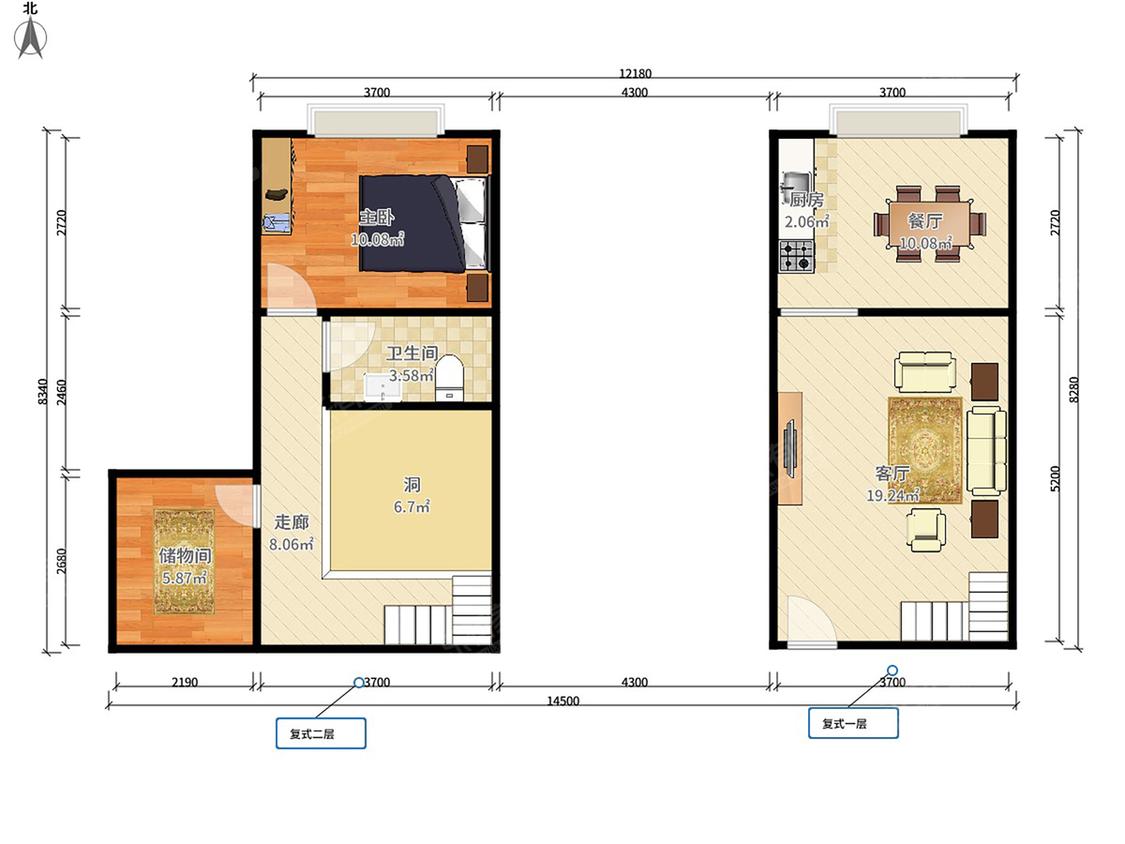 整租·世界金融中心