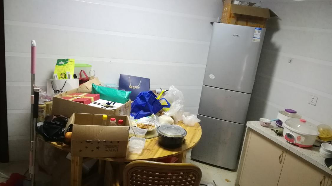 整租·江景天城