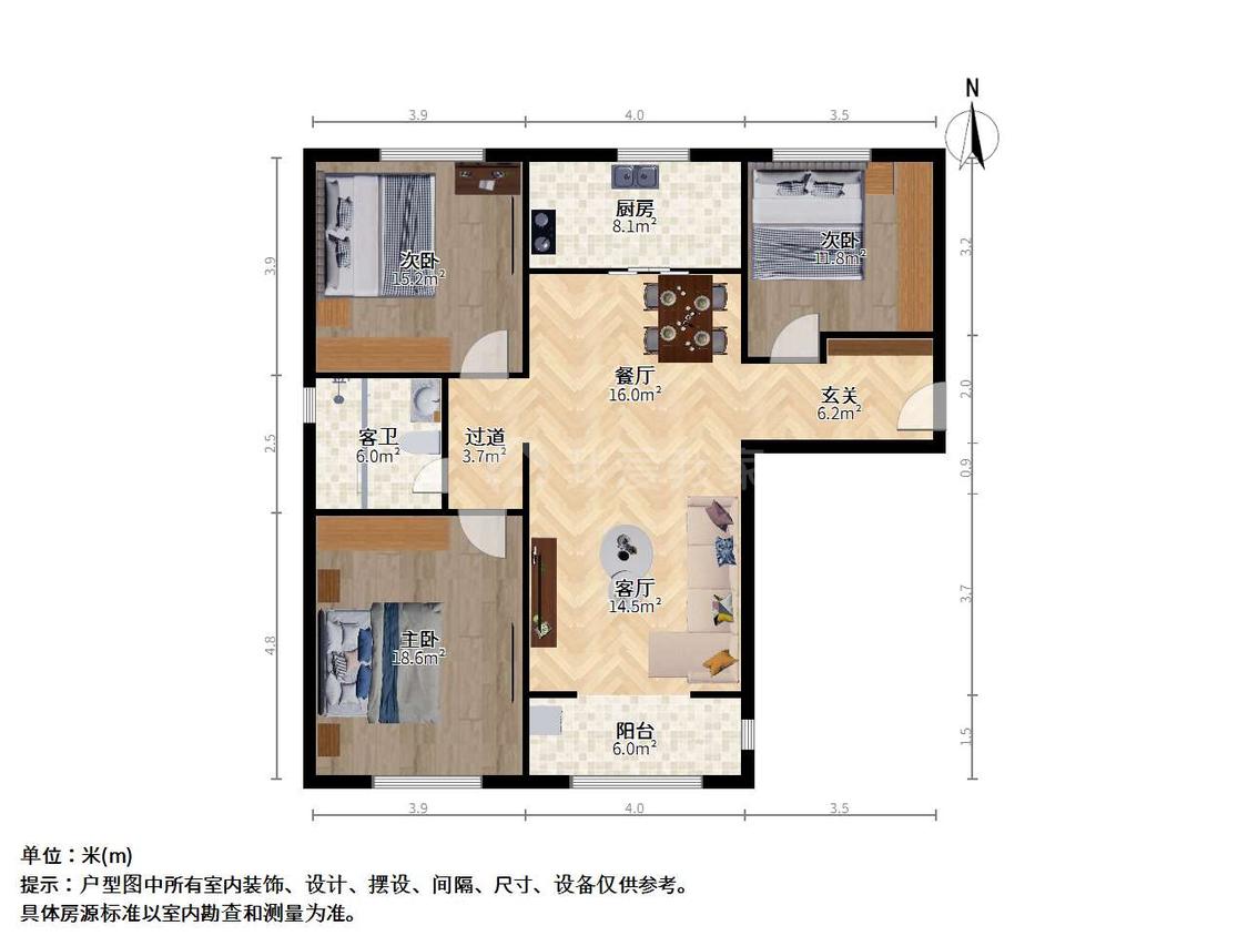 整租·中航樾公馆