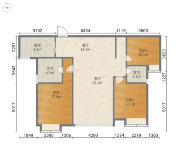整租·省委小区
