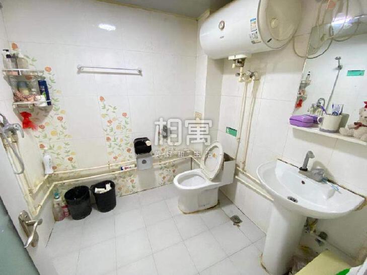 合租·彩虹城(三区)