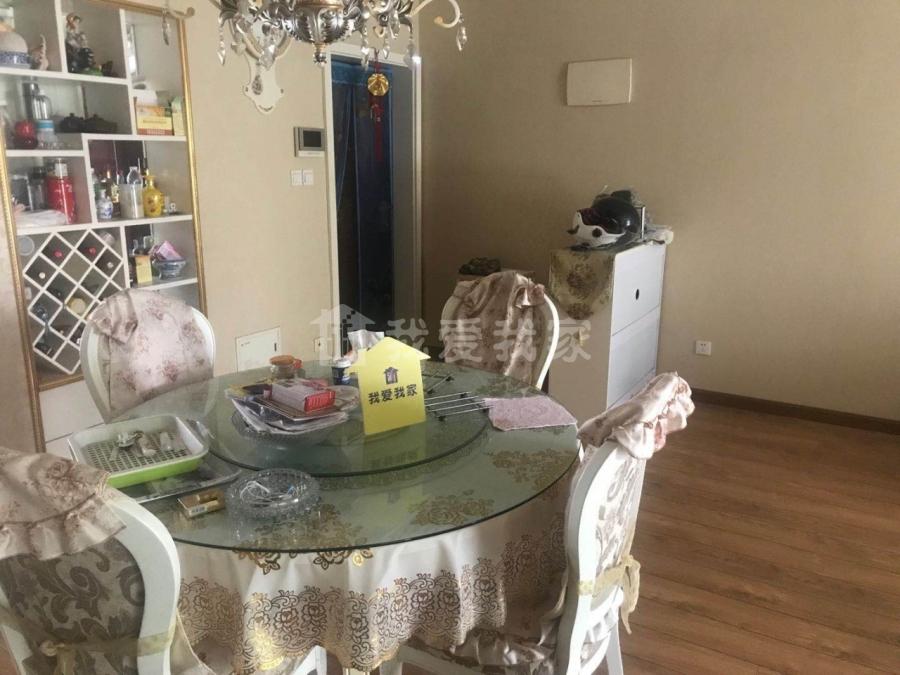 合租·紫金南苑