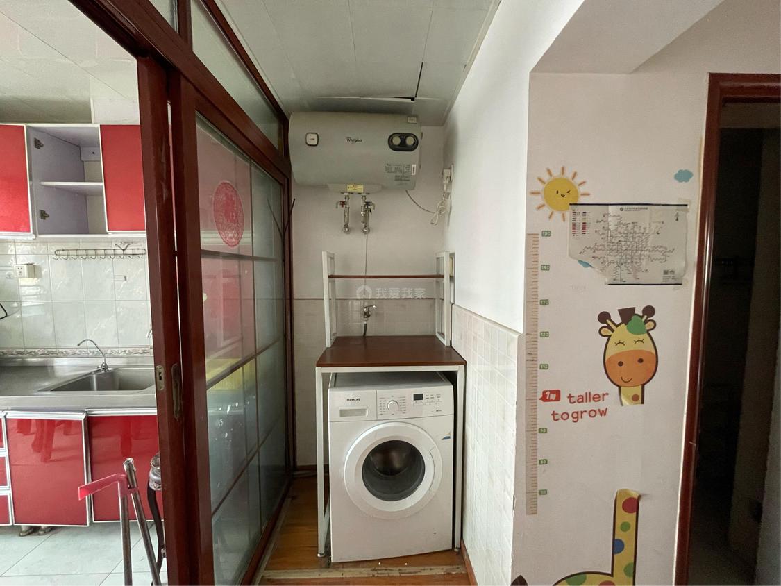 整租·东关家园