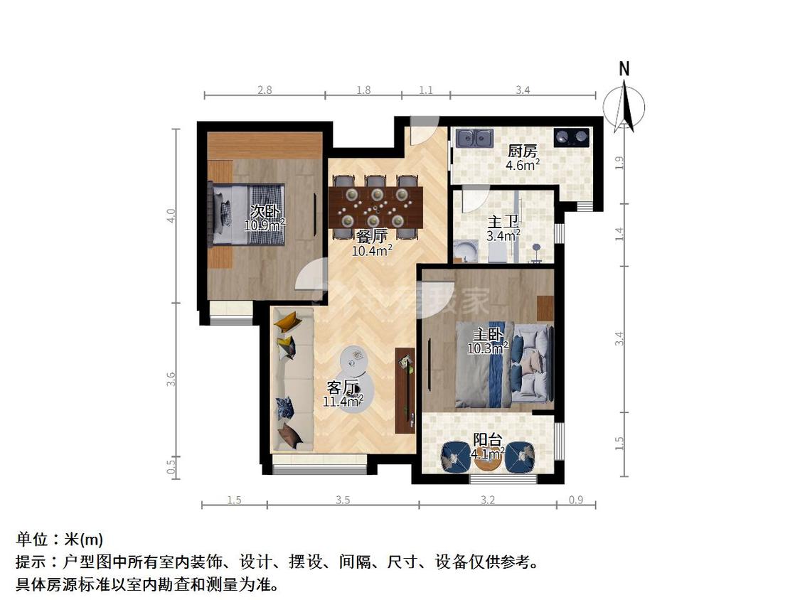 整租·龙湖一号文墨花苑