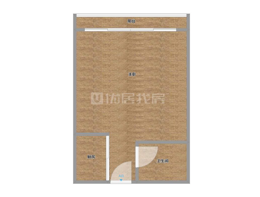 整租·花样年华