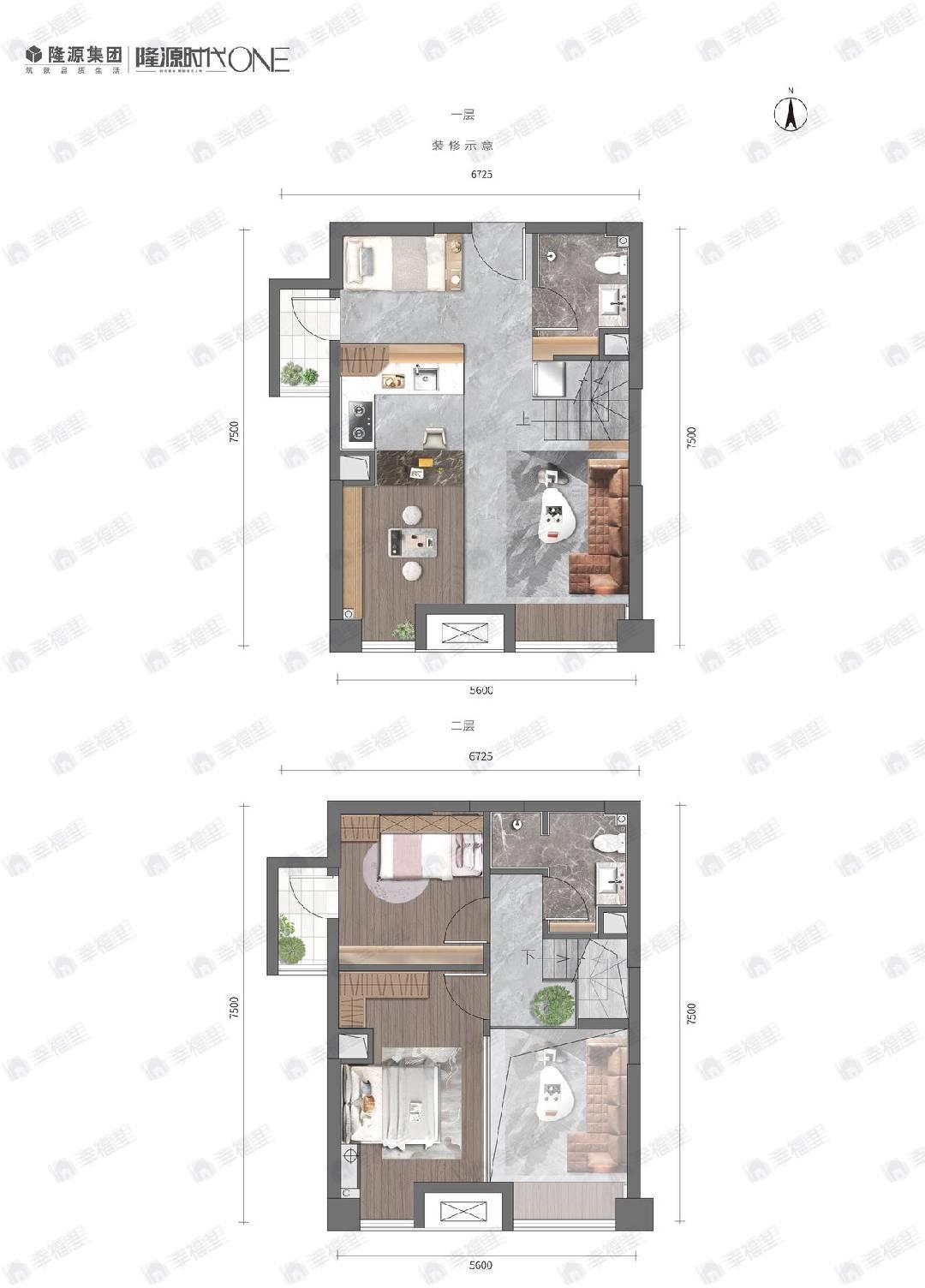 隆源时代ONE3室2厅2卫户型图