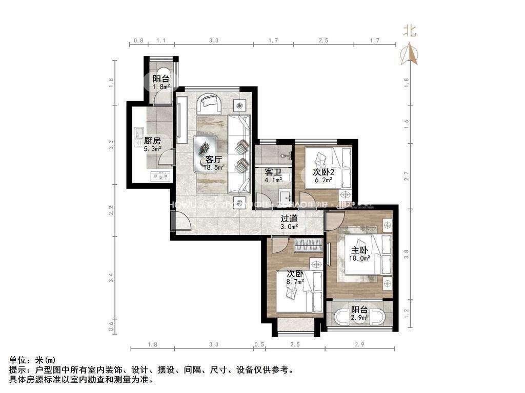 整租·恒大雅苑(西区)
