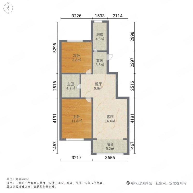 整租·丽泽花园