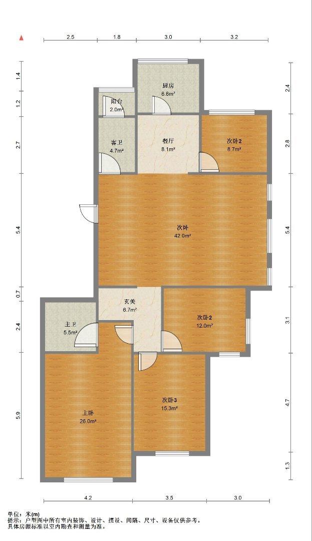 整租·华鑫香港城