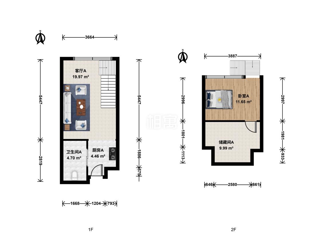 整租·欧美金融城