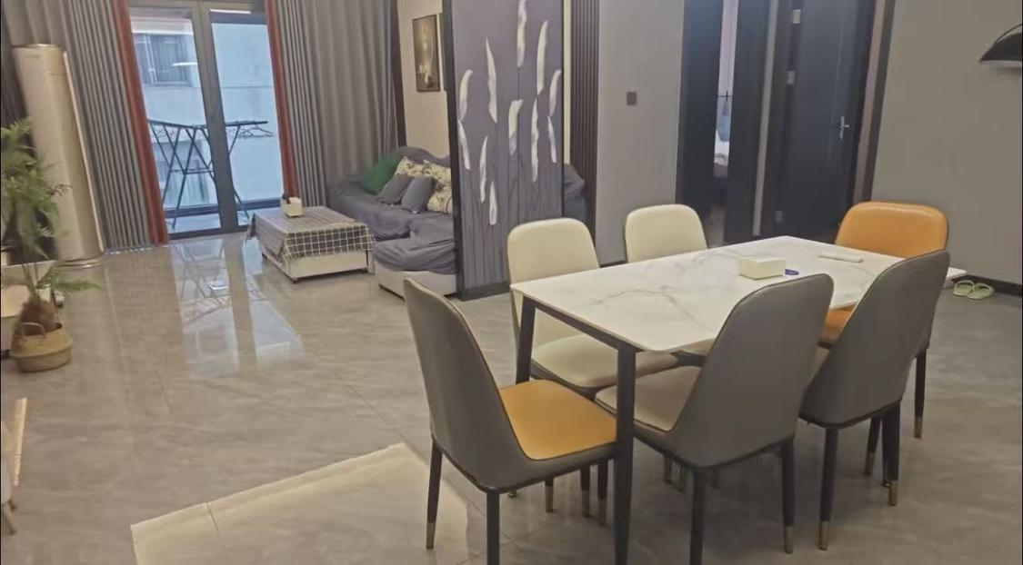 整租·横店南江府