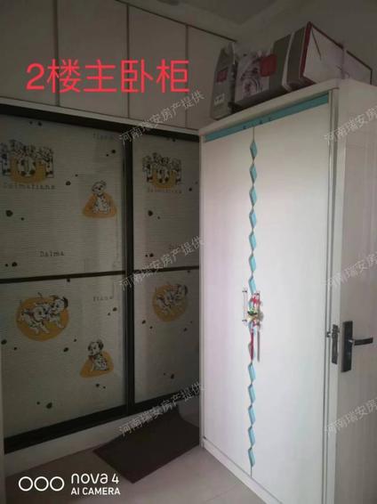 柘城柘城整租 正大商住广场4室2厅/170平/顶层