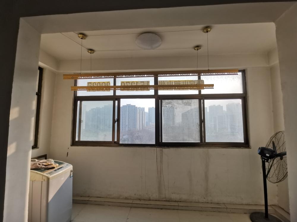 整租·和美社区